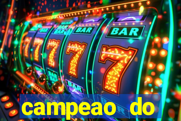 campeao do brasileirao 2021